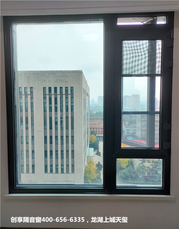 2020年12月第一周安装案例-创享隔音窗