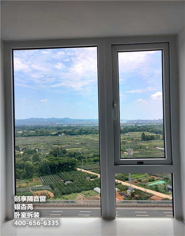 2021年8月第一周安装案例-创享隔音窗