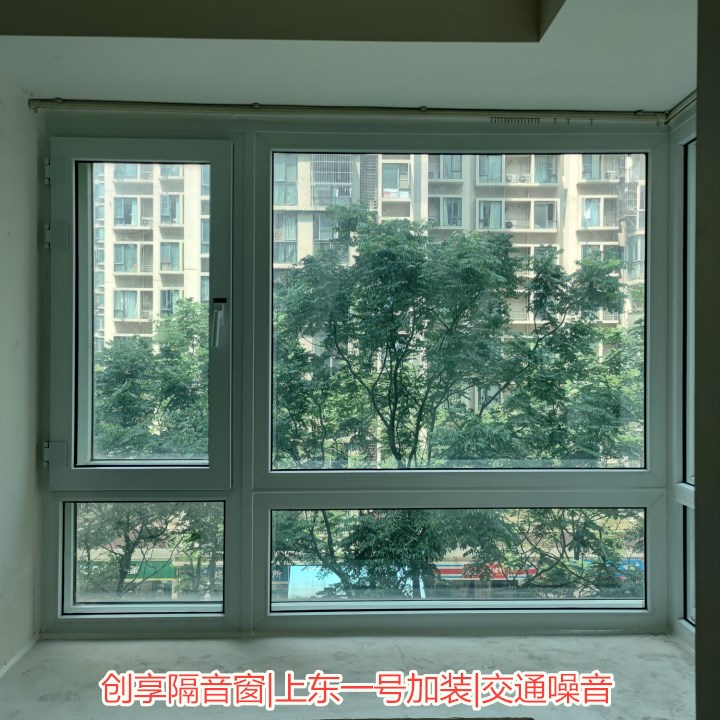 2022年8月第二周安装案例-创享隔音窗