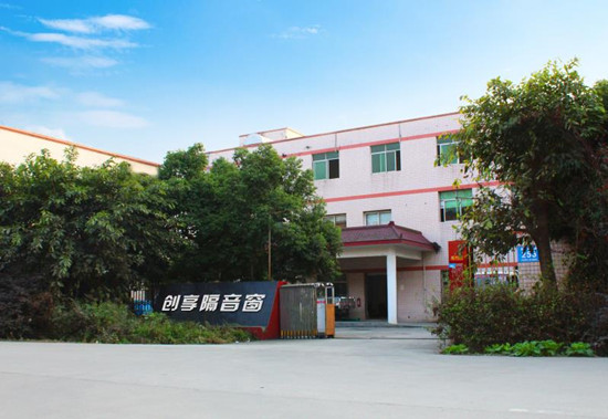 成都隔音窗厂家