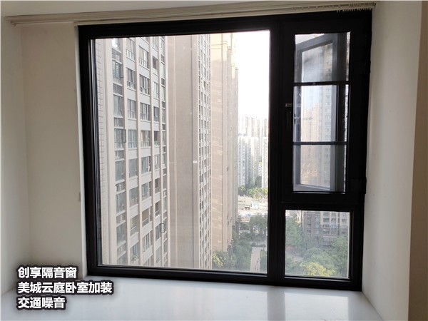 美城云庭6月8日卧室加装_副本.jpg