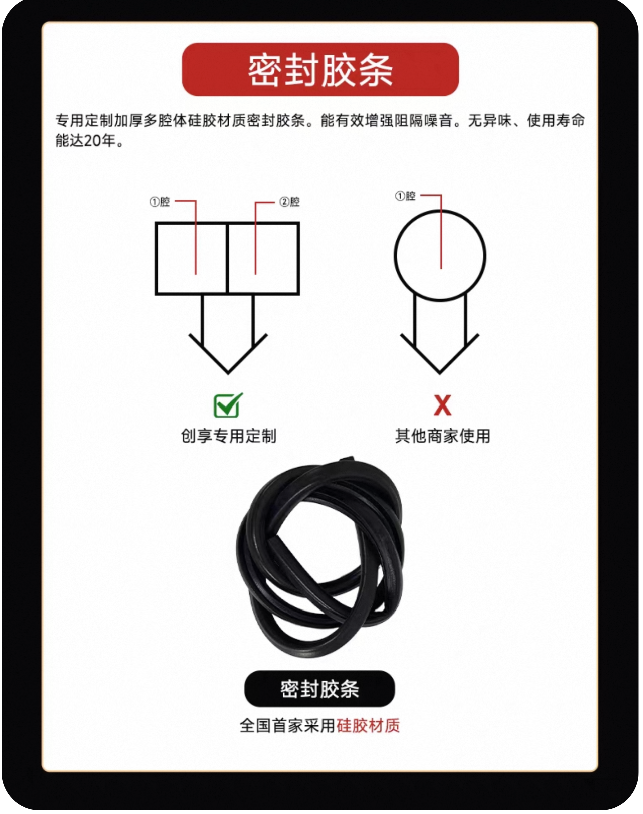 默认标题__2025-11-12+14_12_14.png